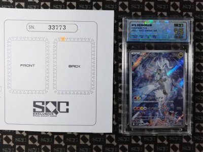 SN33773