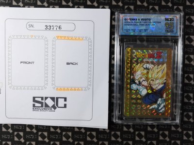 SN33776