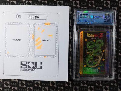 SN33786