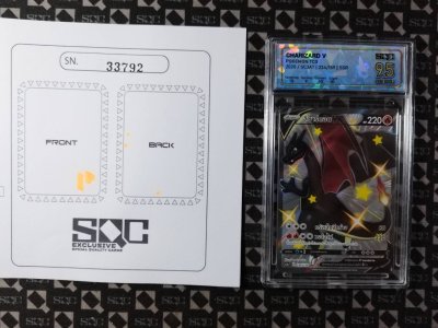 SN33792