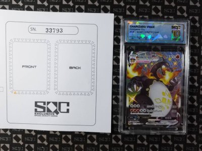SN33793