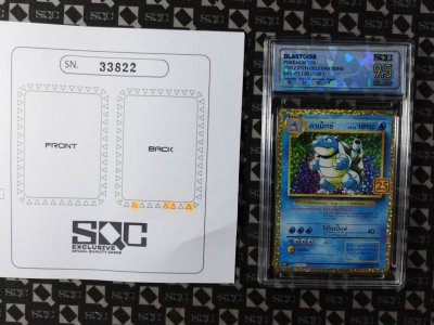 SN33822