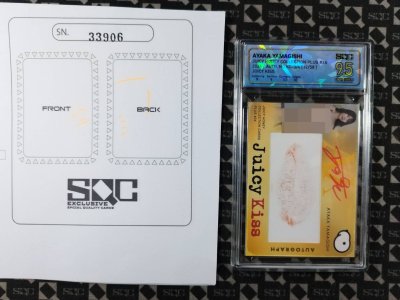 SN33906