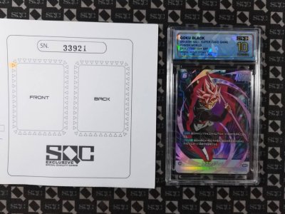 SN33921