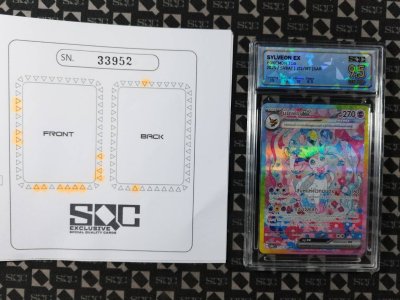 SN33952
