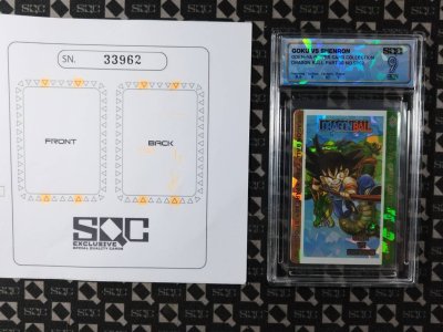 SN33962