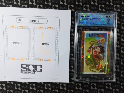 SN33964