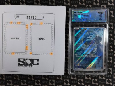 SN33975