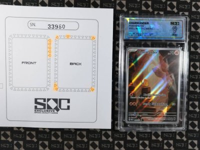 SN33980