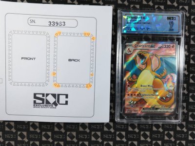 SN33983