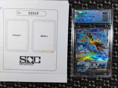 SN33989