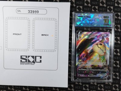 SN33999