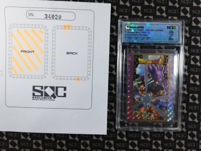 SN34020