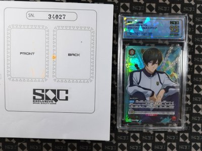 SN34027