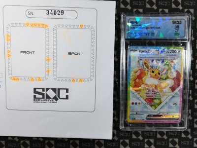 SN34029