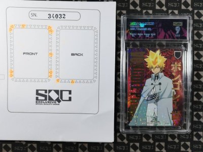 SN34032