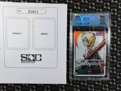 SN34041
