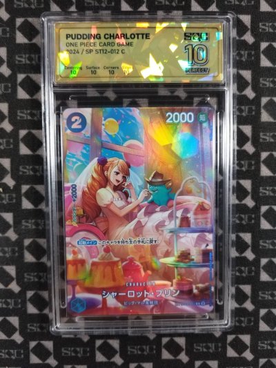 SN34045