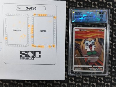 SN34050