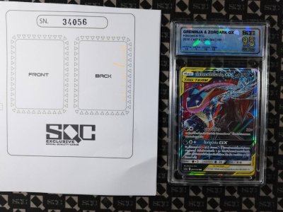 SN34056