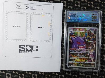 SN34060