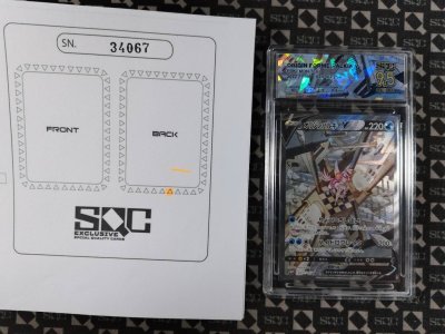 SN34067