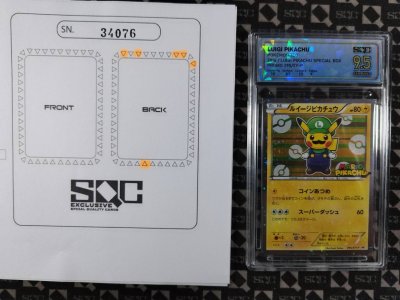 SN34076