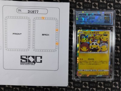 SN34077