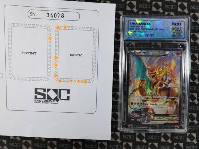 SN34078
