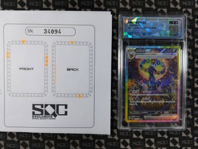 SN34094