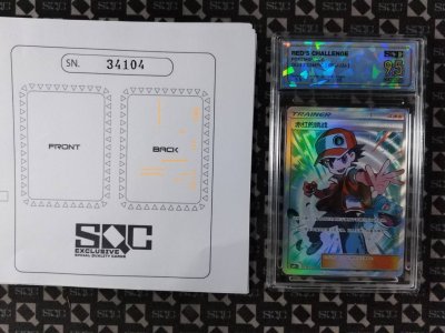 SN34104