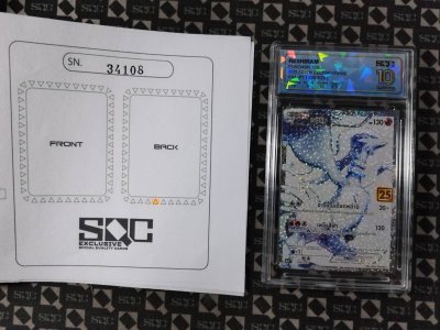 SN34108