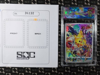 SN34132