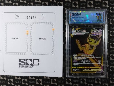 SN34134