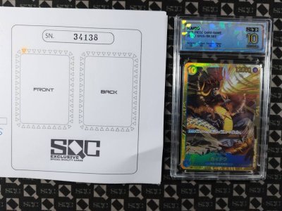 SN34138
