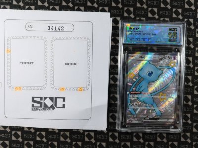 SN34142