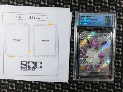SN34144