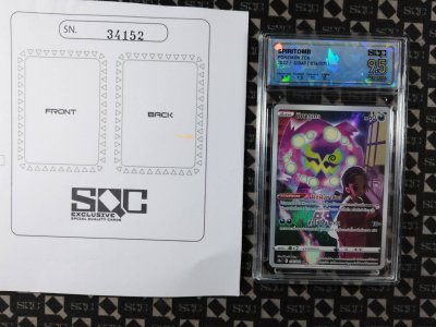 SN34152
