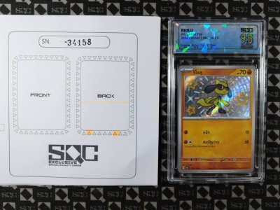 SN34158