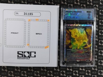 SN34185