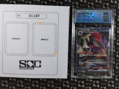 SN34189