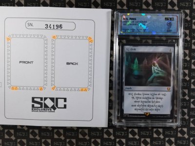 SN34196