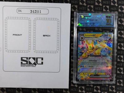 SN34211