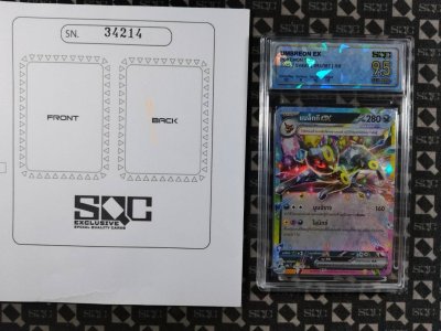 SN34214