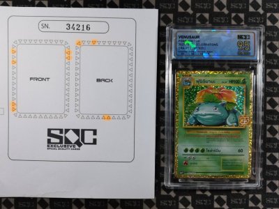 SN34216