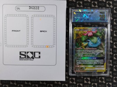 SN34222