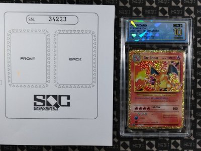 SN34223