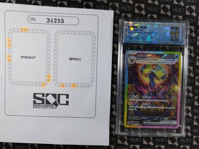 SN34255