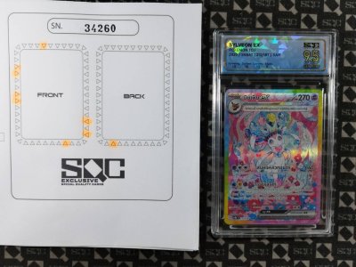 SN34260