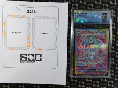 SN34261